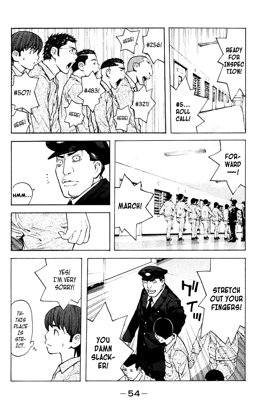 Shibatora Chapter 70 page 8 - Chapter 70 v2 : File 70 - Blood Oath