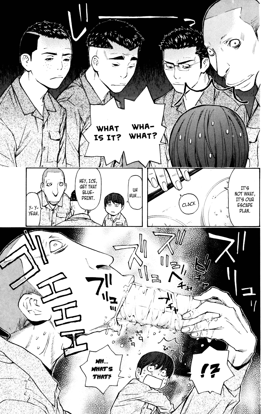 Shibatora Chapter 71.2 page 12 - Chapter 71 v2 : File 71 - Emergency Prison Break Route