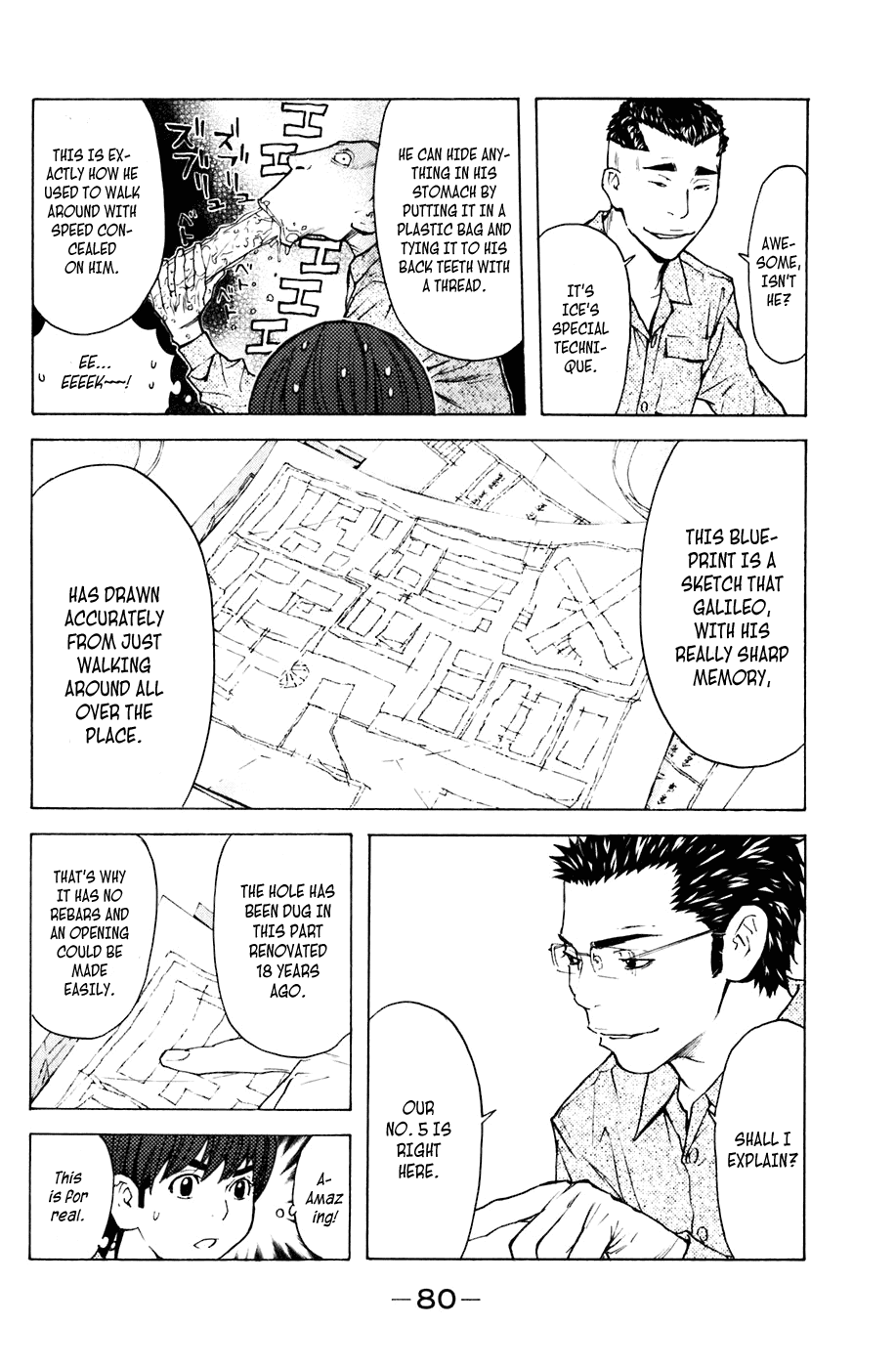 Shibatora Chapter 71.2 page 13 - Chapter 71 v2 : File 71 - Emergency Prison Break Route
