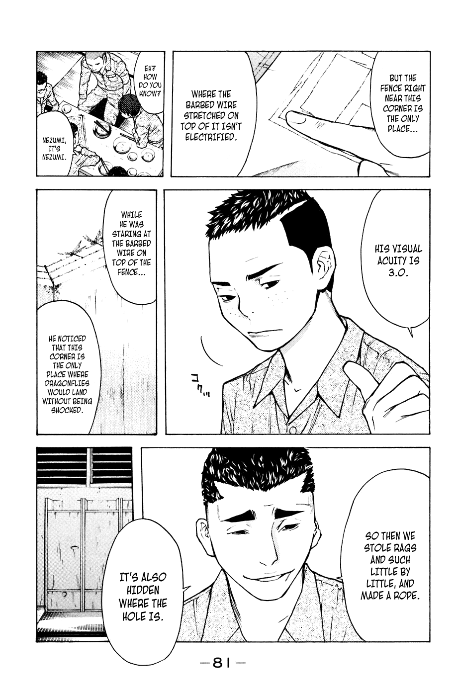 Shibatora Chapter 71.2 page 14 - Chapter 71 v2 : File 71 - Emergency Prison Break Route