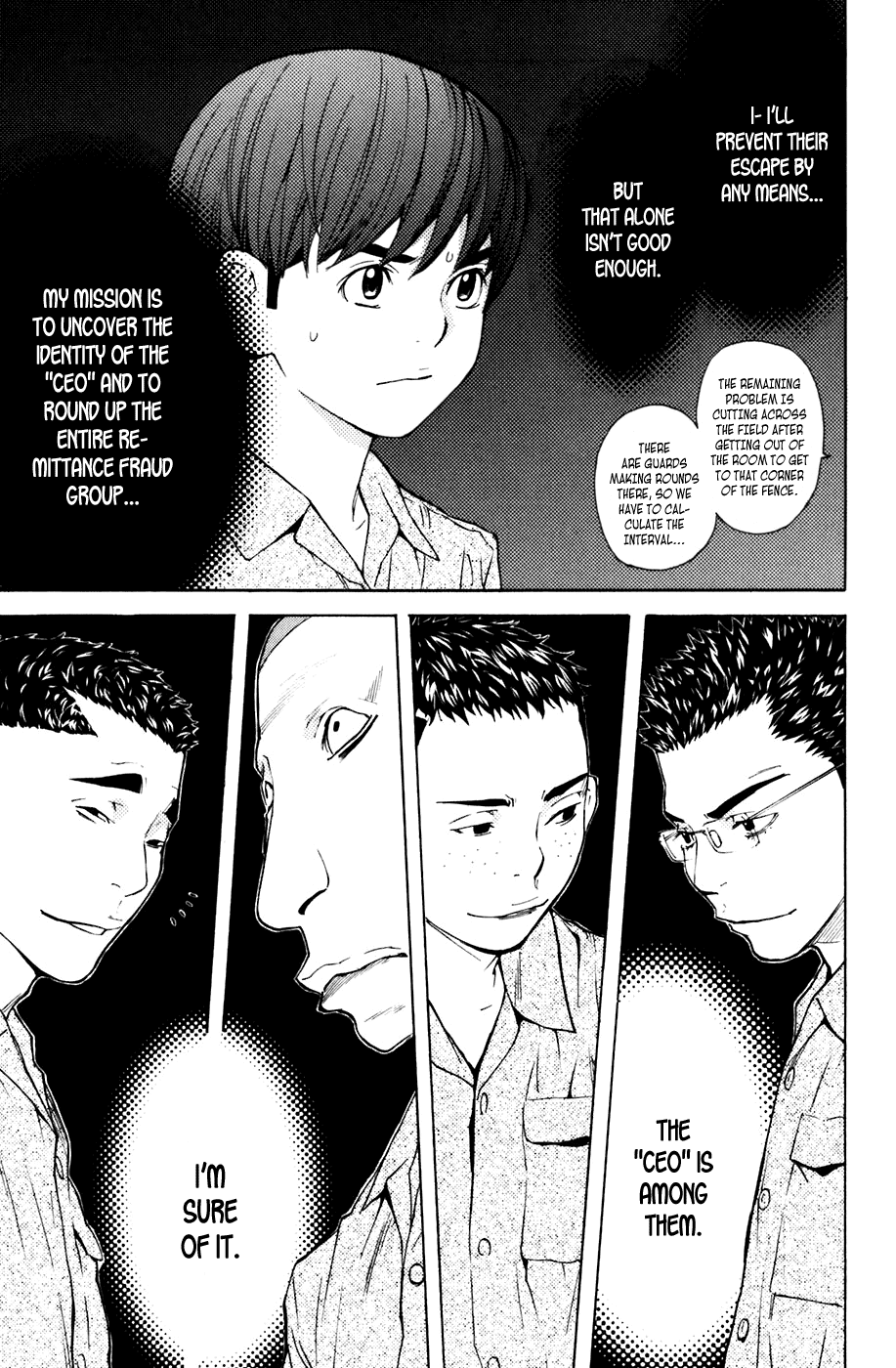 Shibatora Chapter 71.2 page 16 - Chapter 71 v2 : File 71 - Emergency Prison Break Route