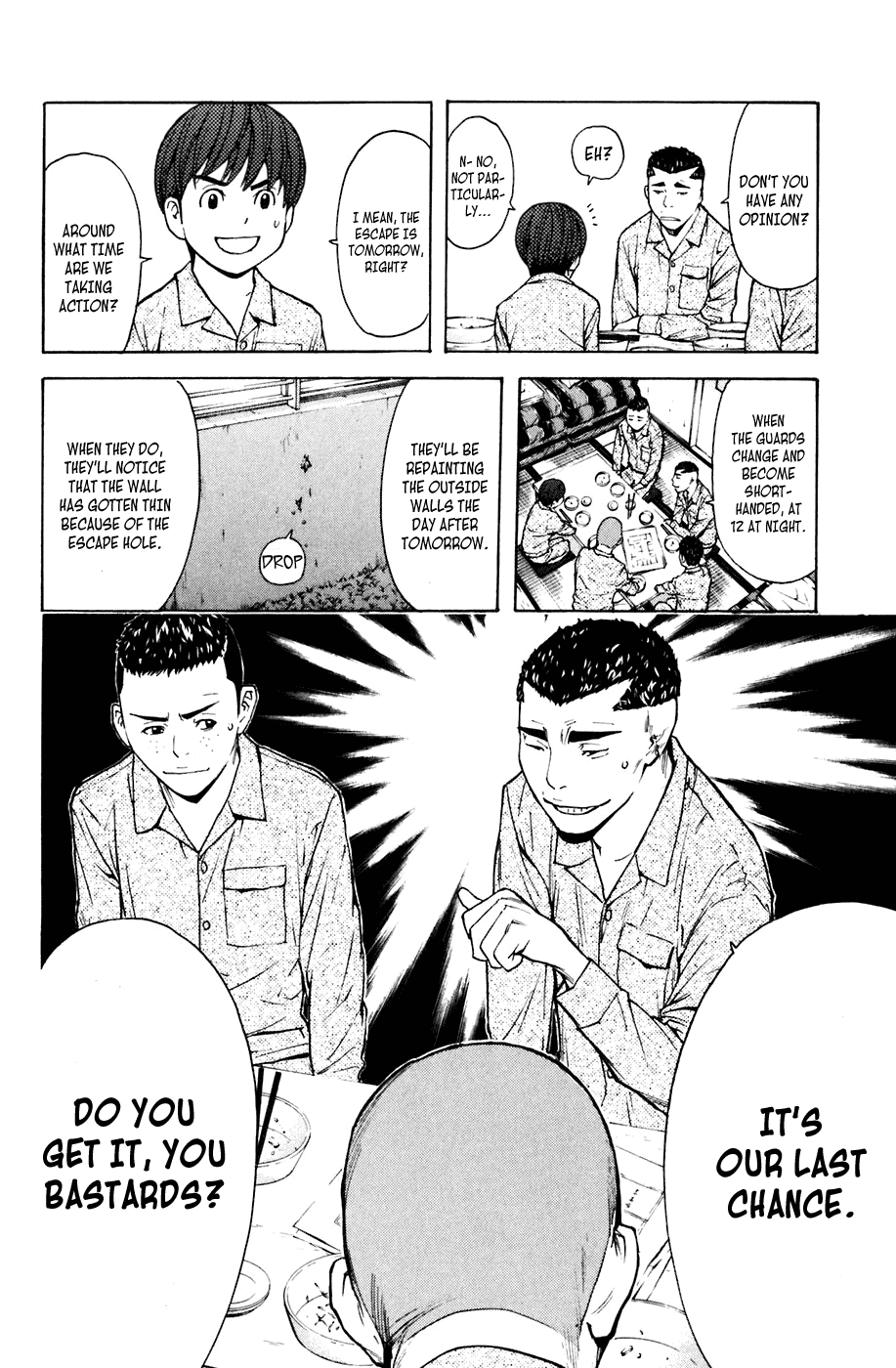 Shibatora Chapter 71.2 page 17 - Chapter 71 v2 : File 71 - Emergency Prison Break Route