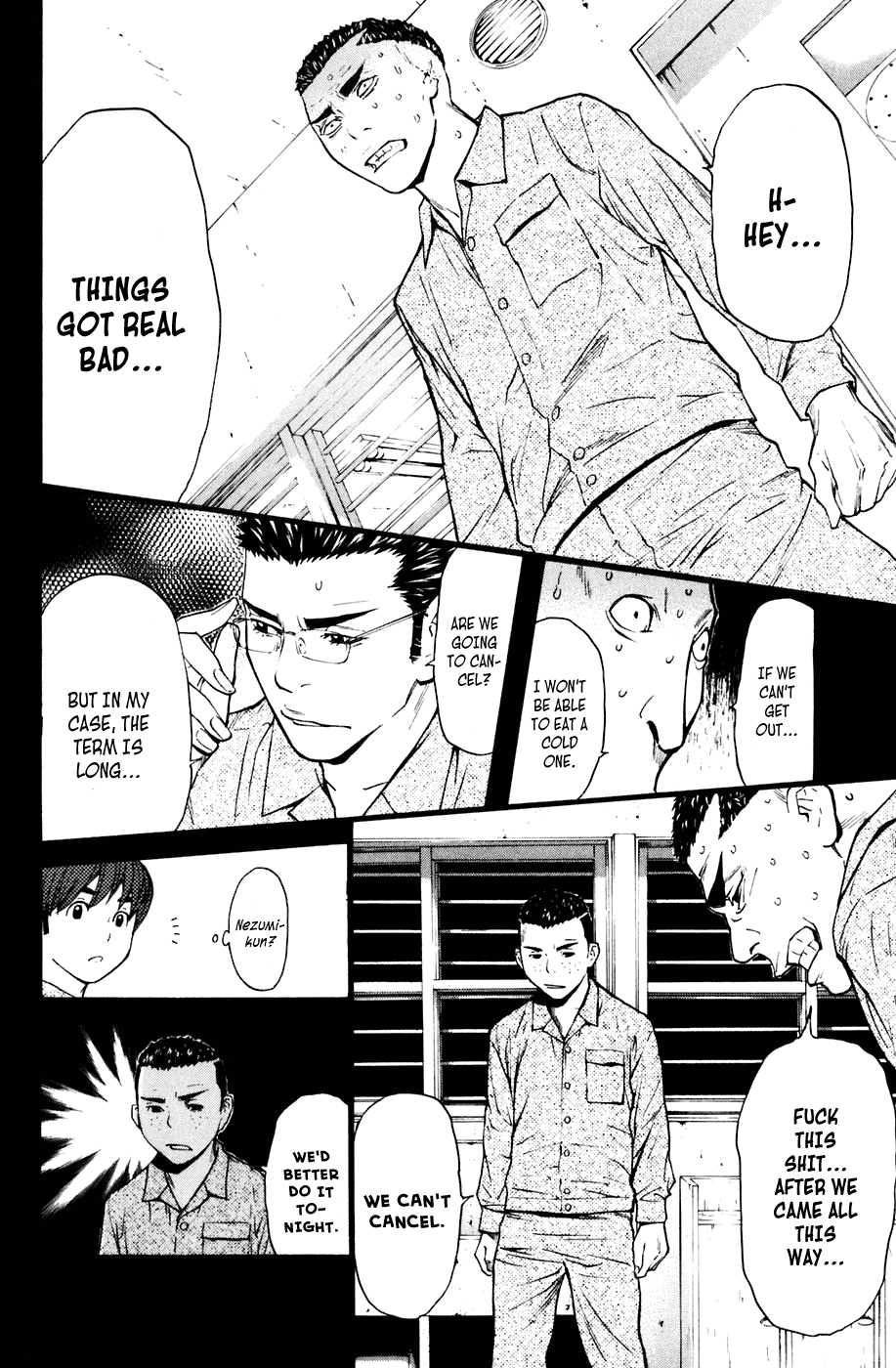 Shibatora Chapter 71.2 page 19 - Chapter 71 v2 : File 71 - Emergency Prison Break Route