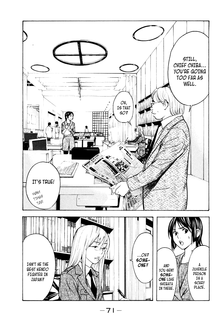 Shibatora Chapter 71.2 page 4 - Chapter 71 v2 : File 71 - Emergency Prison Break Route