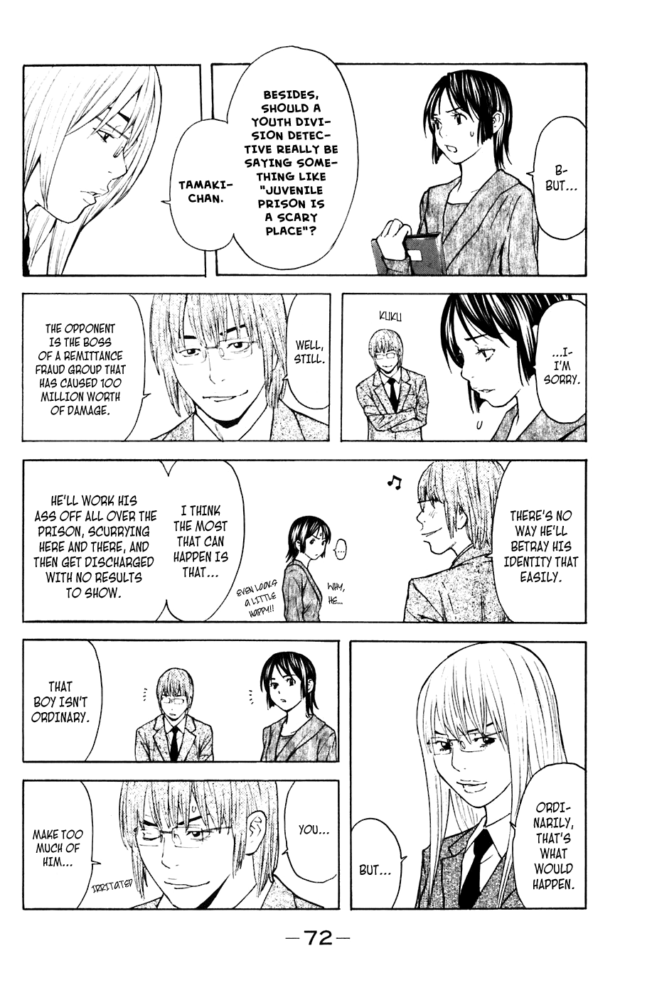 Shibatora Chapter 71.2 page 5 - Chapter 71 v2 : File 71 - Emergency Prison Break Route