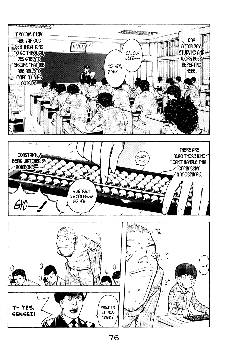 Shibatora Chapter 71.2 page 9 - Chapter 71 v2 : File 71 - Emergency Prison Break Route