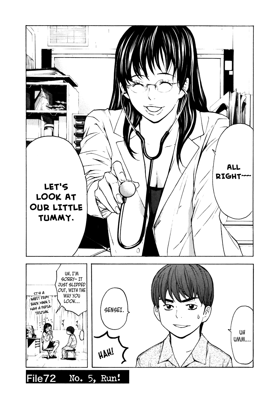 Shibatora Chapter 72 page 1 - Chapter 72 v2 : File 72 - No. 5, Run!