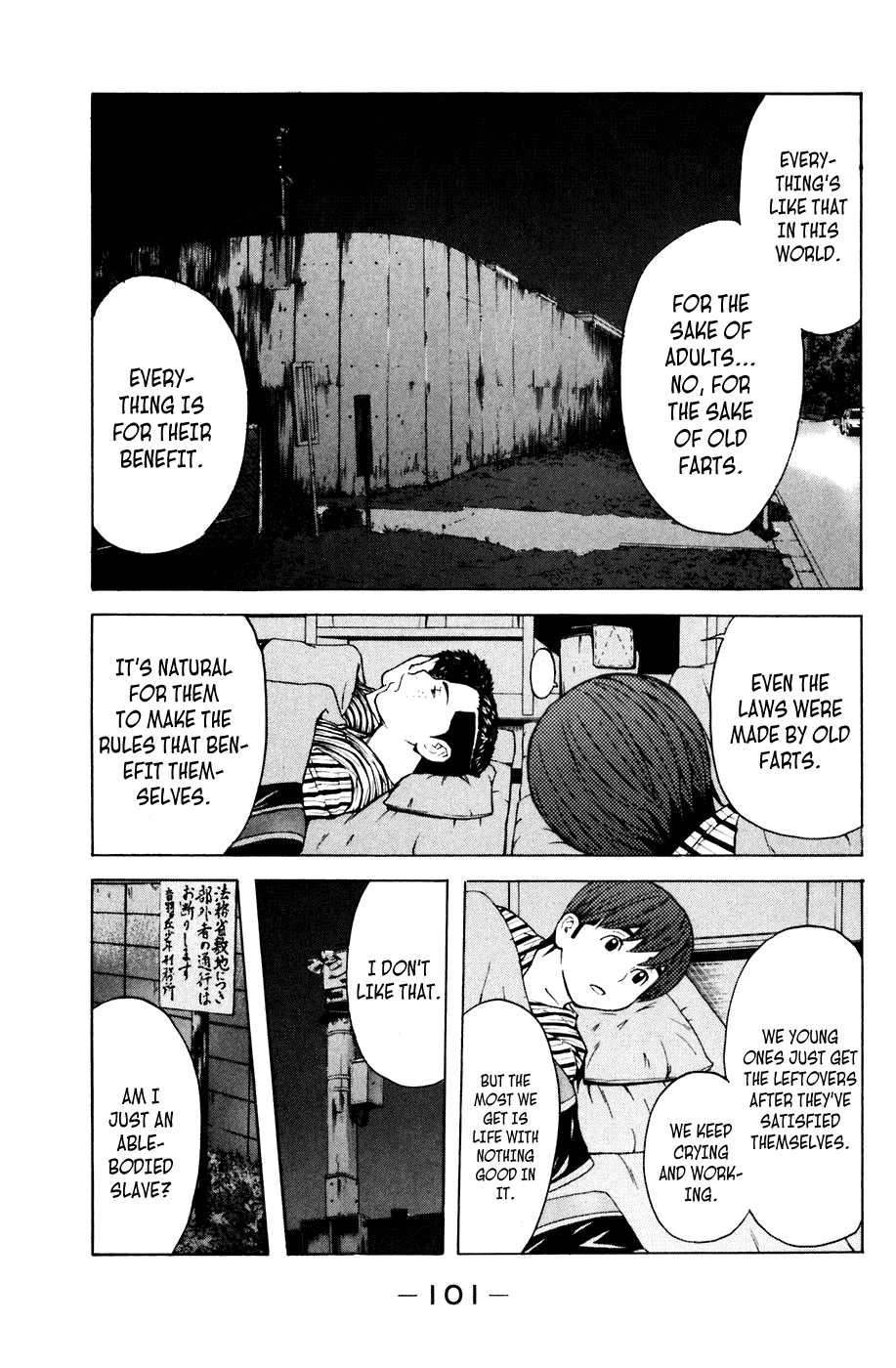 Shibatora Chapter 72 page 11 - Chapter 72 v2 : File 72 - No. 5, Run!