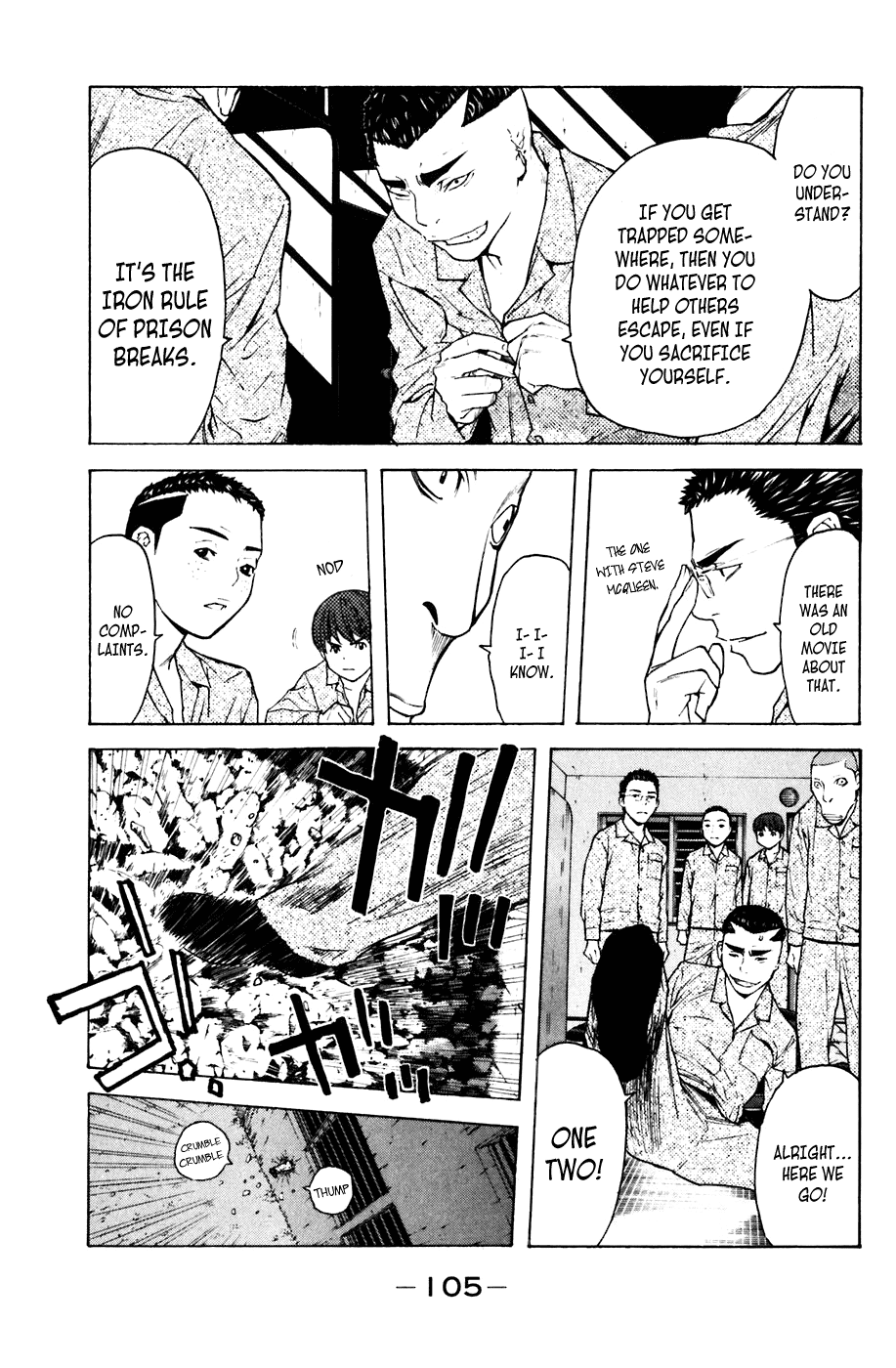 Shibatora Chapter 72 page 14 - Chapter 72 v2 : File 72 - No. 5, Run!