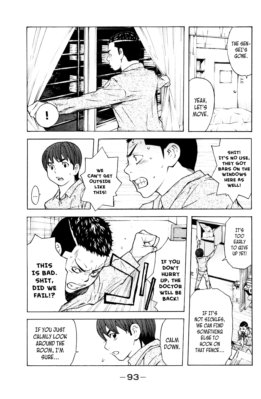 Shibatora Chapter 72 page 3 - Chapter 72 v2 : File 72 - No. 5, Run!