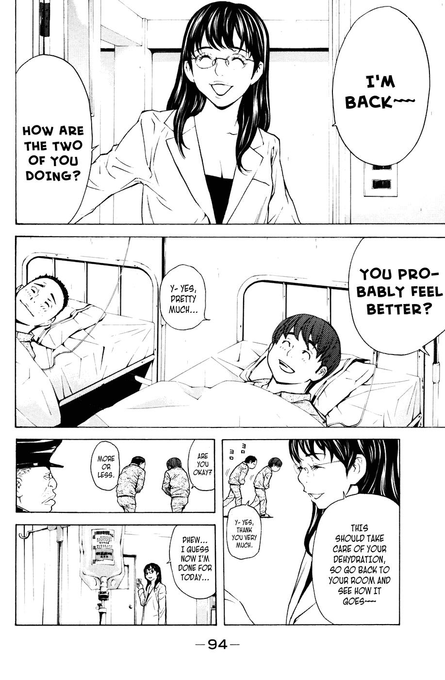 Shibatora Chapter 72 page 4 - Chapter 72 v2 : File 72 - No. 5, Run!
