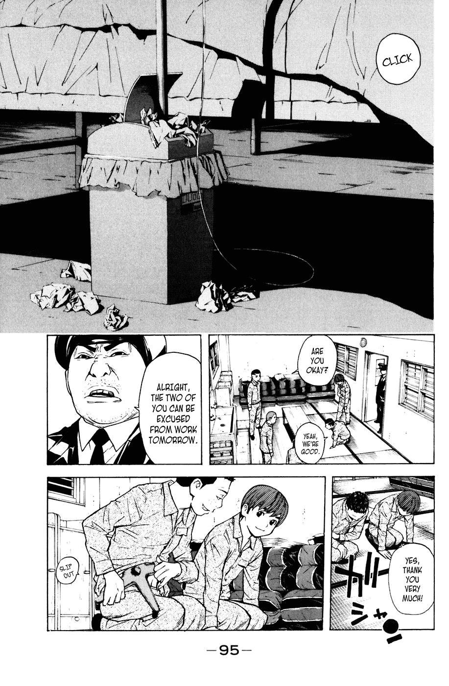 Shibatora Chapter 72 page 5 - Chapter 72 v2 : File 72 - No. 5, Run!
