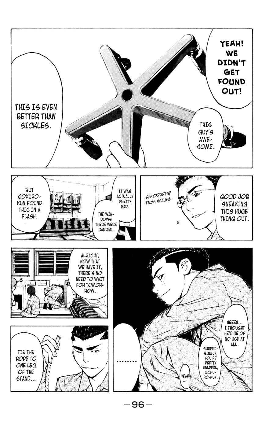Shibatora Chapter 72 page 6 - Chapter 72 v2 : File 72 - No. 5, Run!
