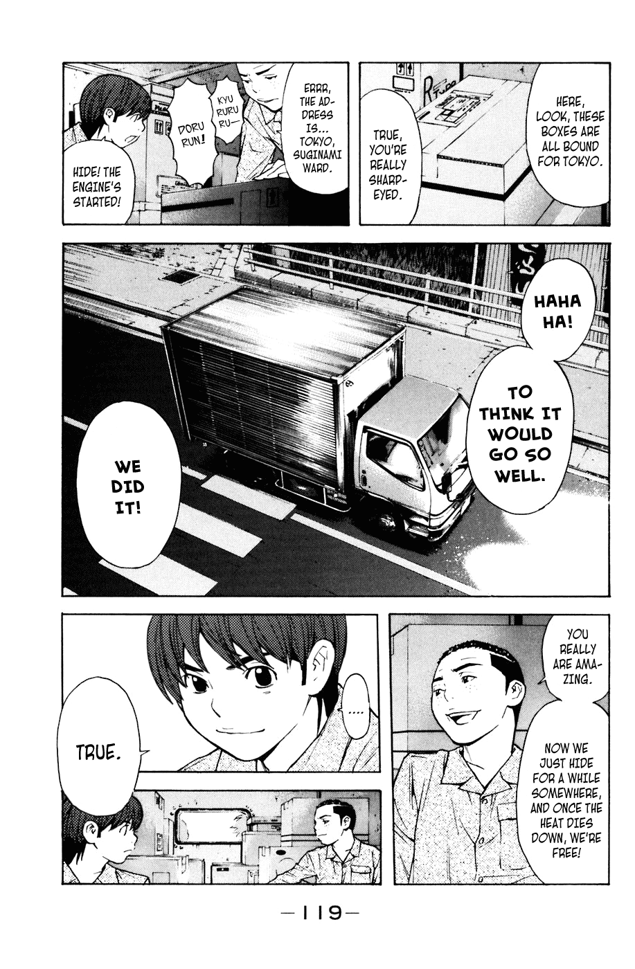 Shibatora Chapter 73 page 12 - Chapter 73 v2 : File 73 - After the Escape...!!