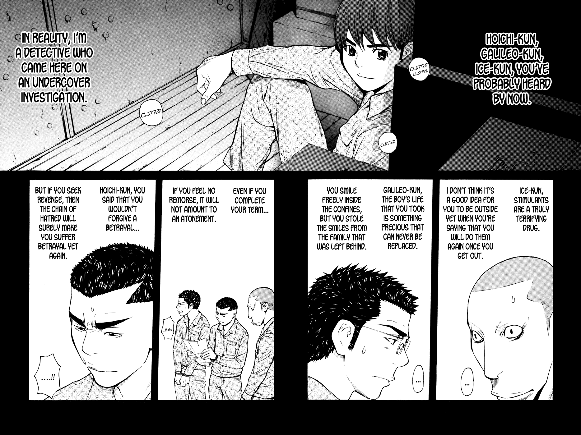 Shibatora Chapter 73 page 17 - Chapter 73 v2 : File 73 - After the Escape...!!