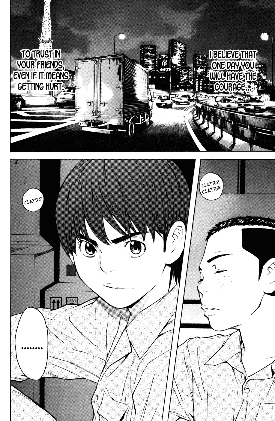 Shibatora Chapter 73 page 18 - Chapter 73 v2 : File 73 - After the Escape...!!