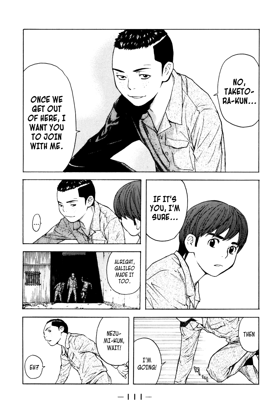 Shibatora Chapter 73 page 5 - Chapter 73 v2 : File 73 - After the Escape...!!