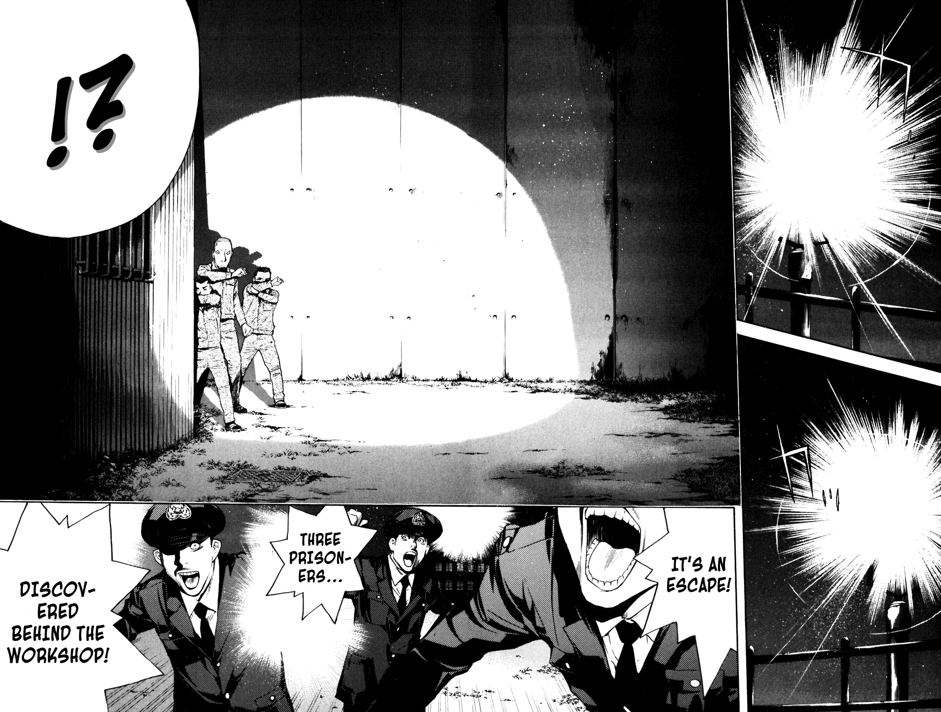 Shibatora Chapter 73 page 6 - Chapter 73 v2 : File 73 - After the Escape...!!