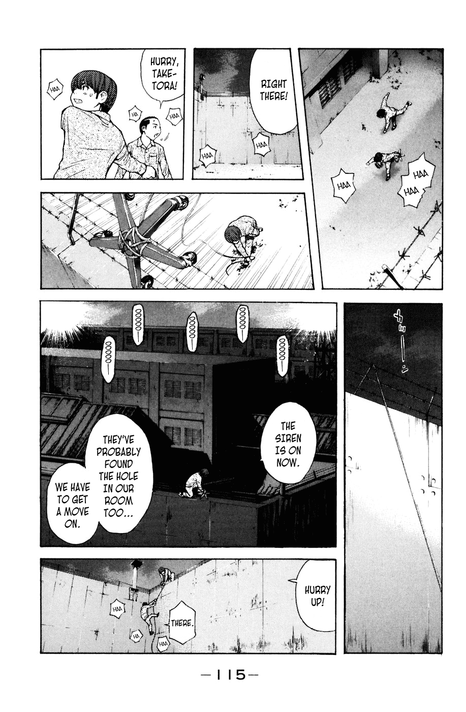 Shibatora Chapter 73 page 8 - Chapter 73 v2 : File 73 - After the Escape...!!