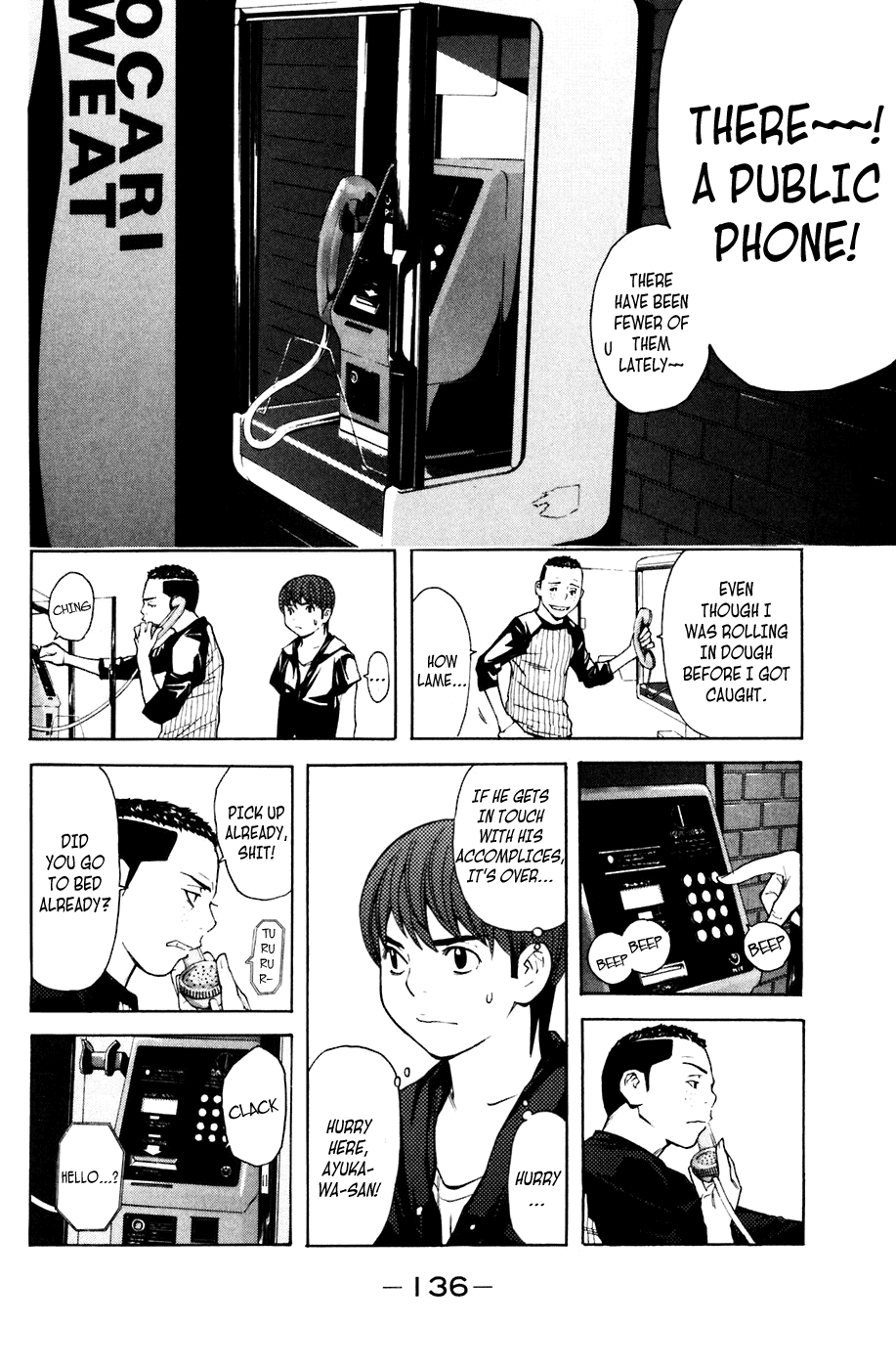 Shibatora Chapter 74 page 10 - Chapter 74 v2 : File 74 - Words Are Useless