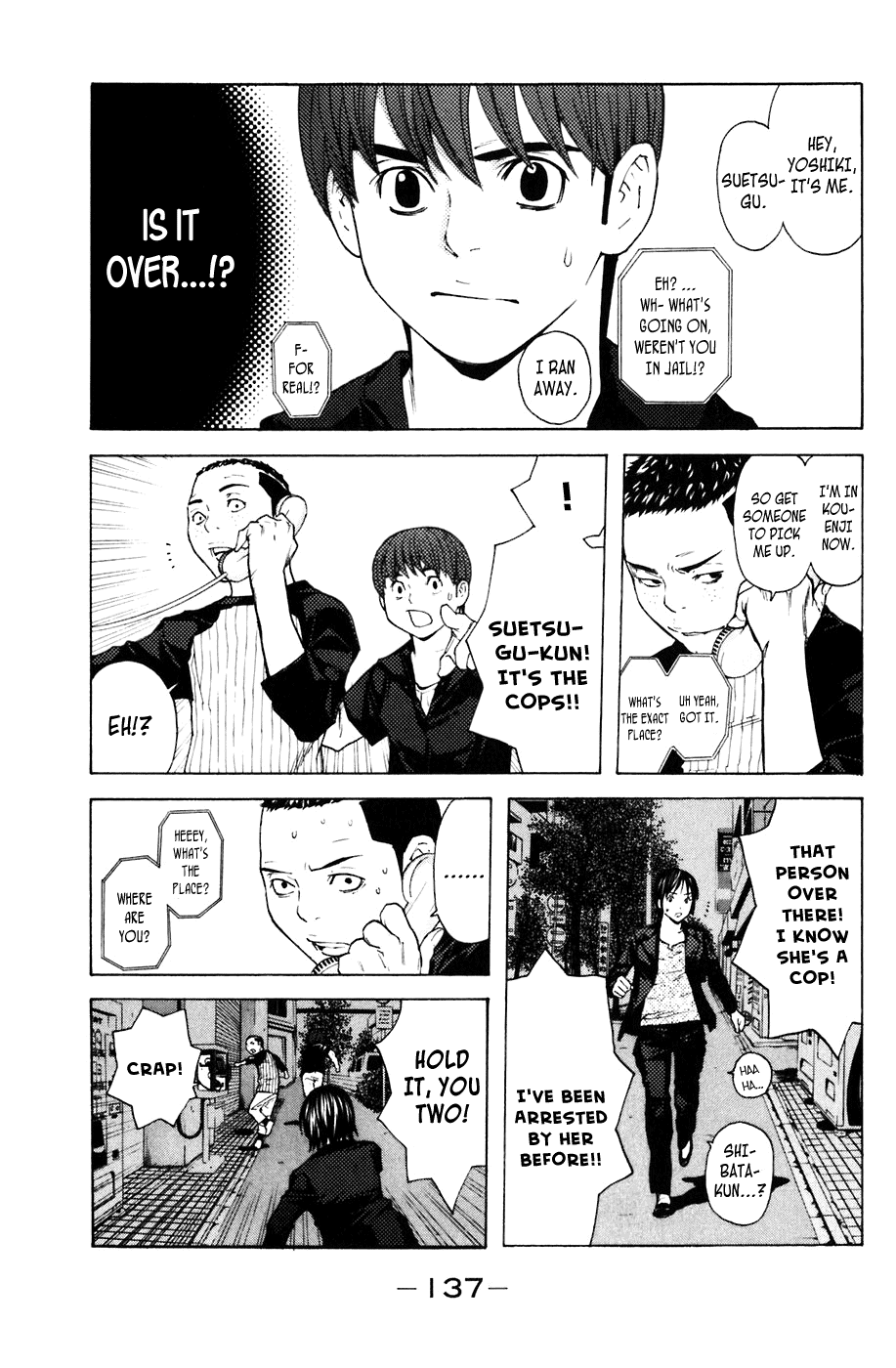 Shibatora Chapter 74 page 11 - Chapter 74 v2 : File 74 - Words Are Useless