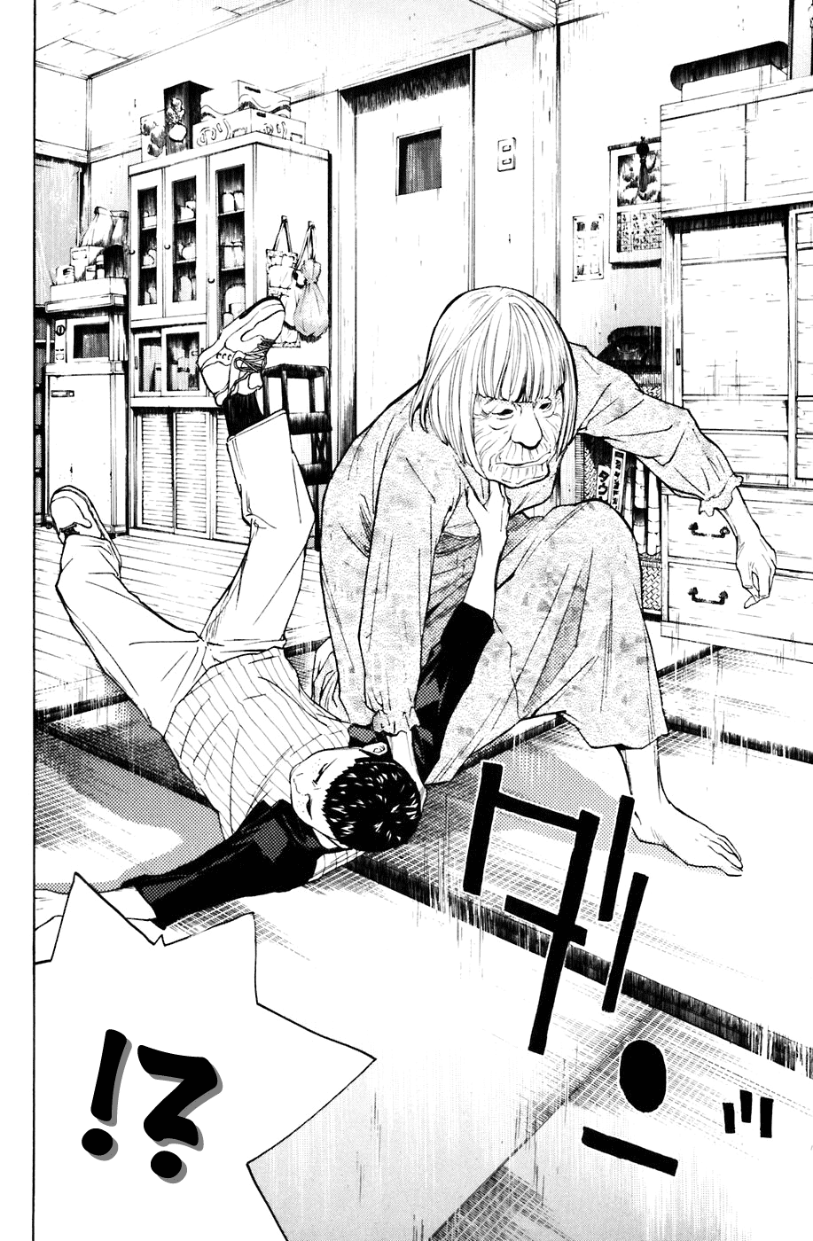 Shibatora Chapter 74 page 16 - Chapter 74 v2 : File 74 - Words Are Useless