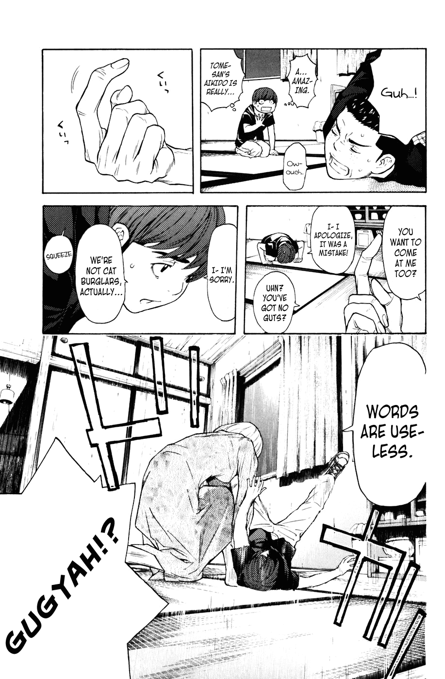 Shibatora Chapter 74 page 17 - Chapter 74 v2 : File 74 - Words Are Useless