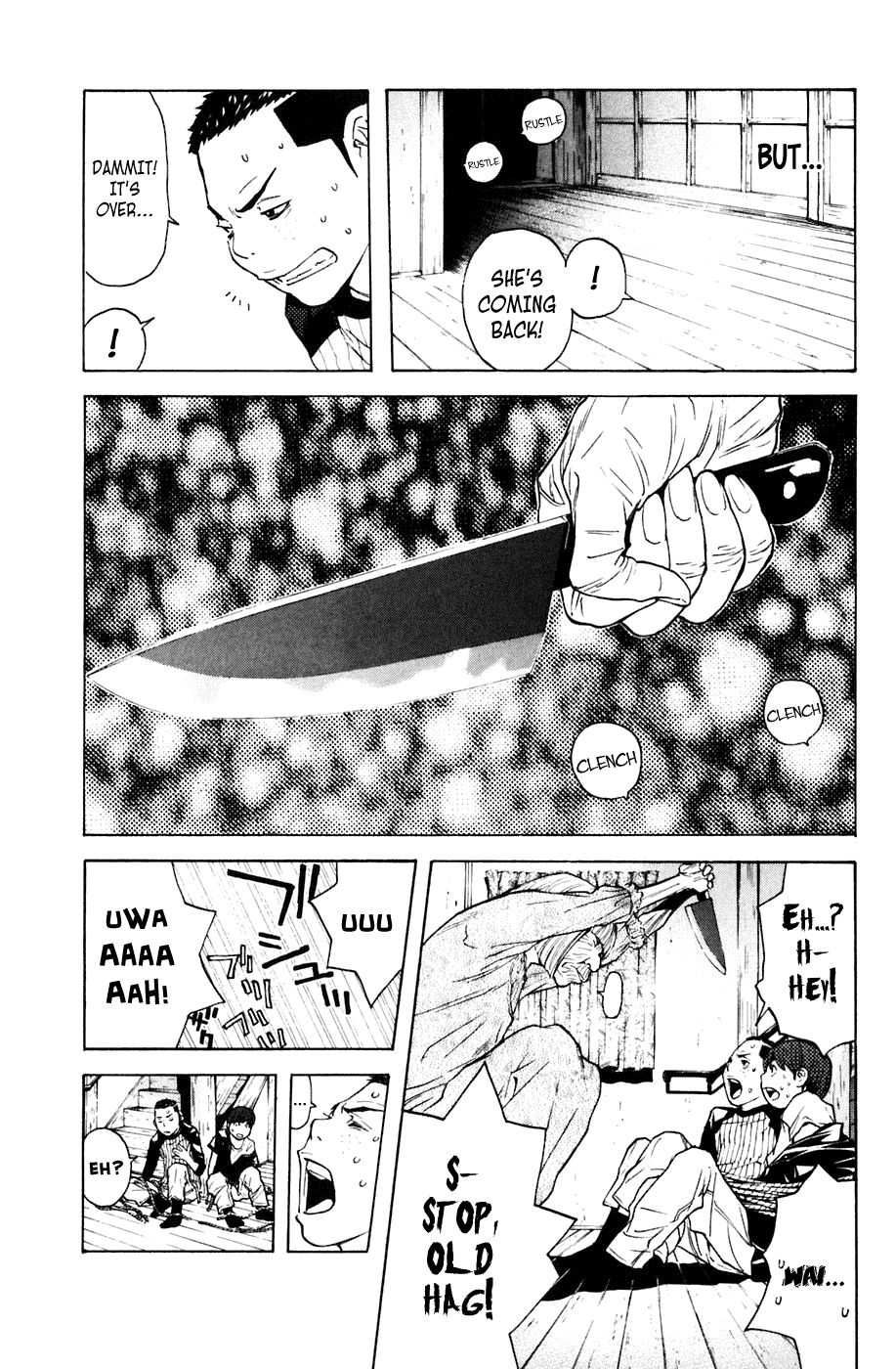 Shibatora Chapter 74 page 19 - Chapter 74 v2 : File 74 - Words Are Useless