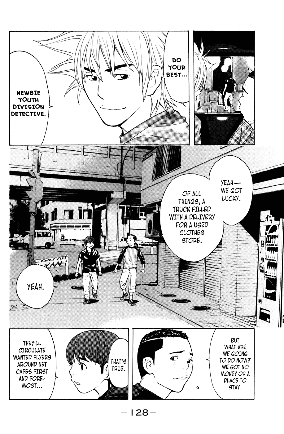 Shibatora Chapter 74 page 2 - Chapter 74 v2 : File 74 - Words Are Useless