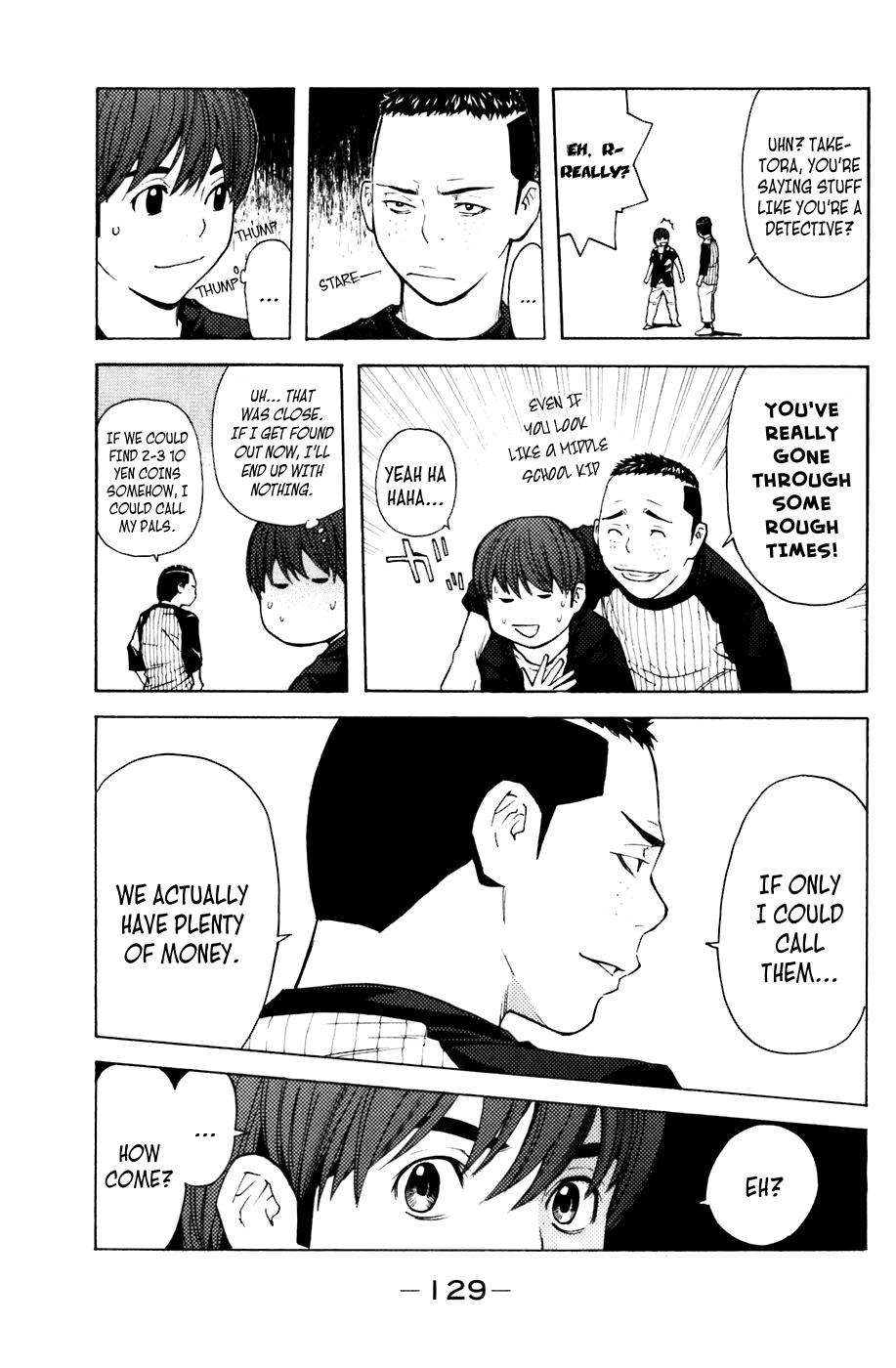 Shibatora Chapter 74 page 3 - Chapter 74 v2 : File 74 - Words Are Useless