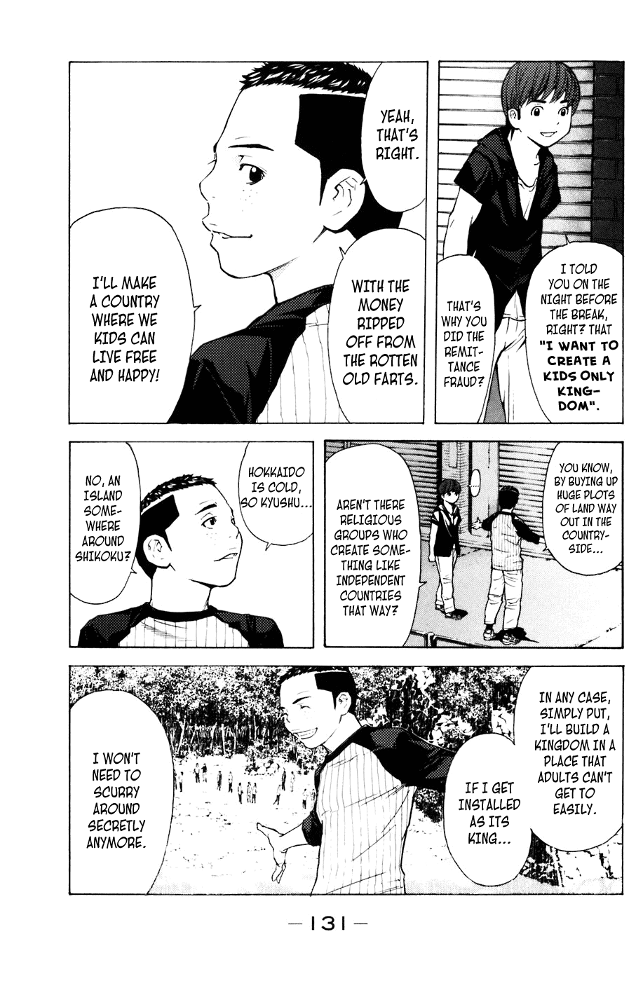 Shibatora Chapter 74 page 5 - Chapter 74 v2 : File 74 - Words Are Useless