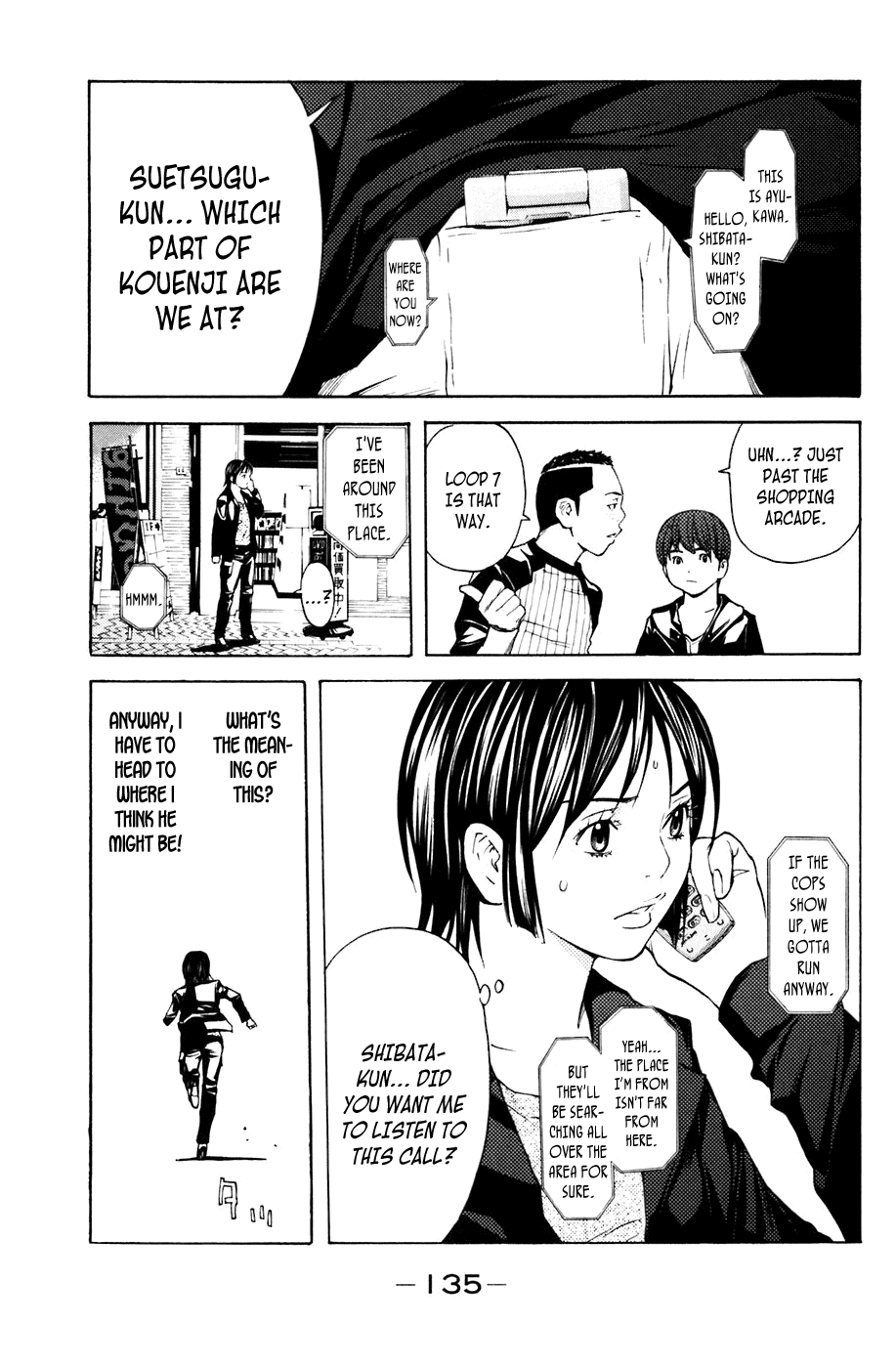 Shibatora Chapter 74 page 9 - Chapter 74 v2 : File 74 - Words Are Useless