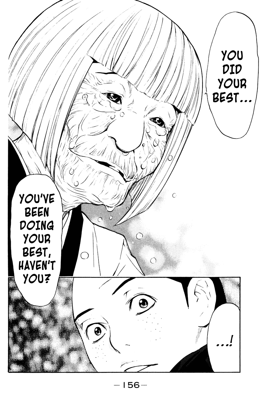 Shibatora Chapter 75.2 page 10 - Chapter 75 v2 : File 75 - The Stiff One Is...