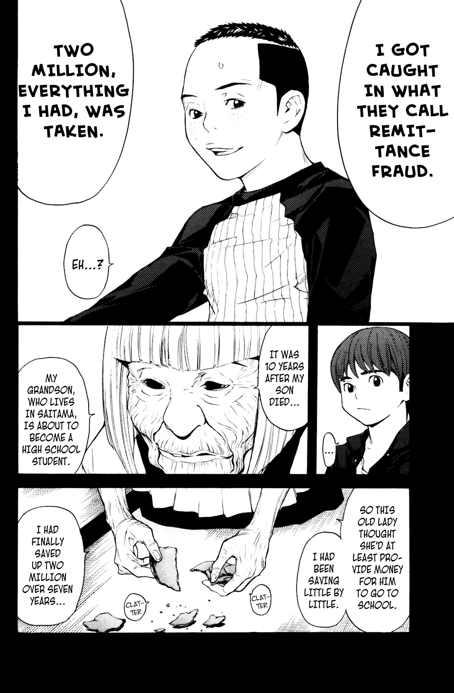 Shibatora Chapter 75.2 page 15 - Chapter 75 v2 : File 75 - The Stiff One Is...