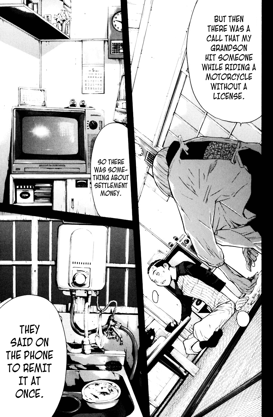 Shibatora Chapter 75.2 page 16 - Chapter 75 v2 : File 75 - The Stiff One Is...
