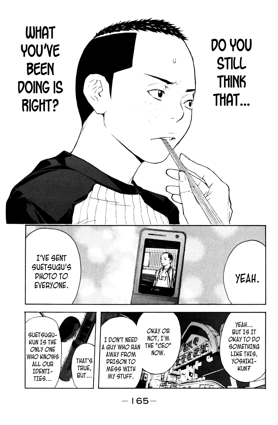 Shibatora Chapter 75.2 page 18 - Chapter 75 v2 : File 75 - The Stiff One Is...