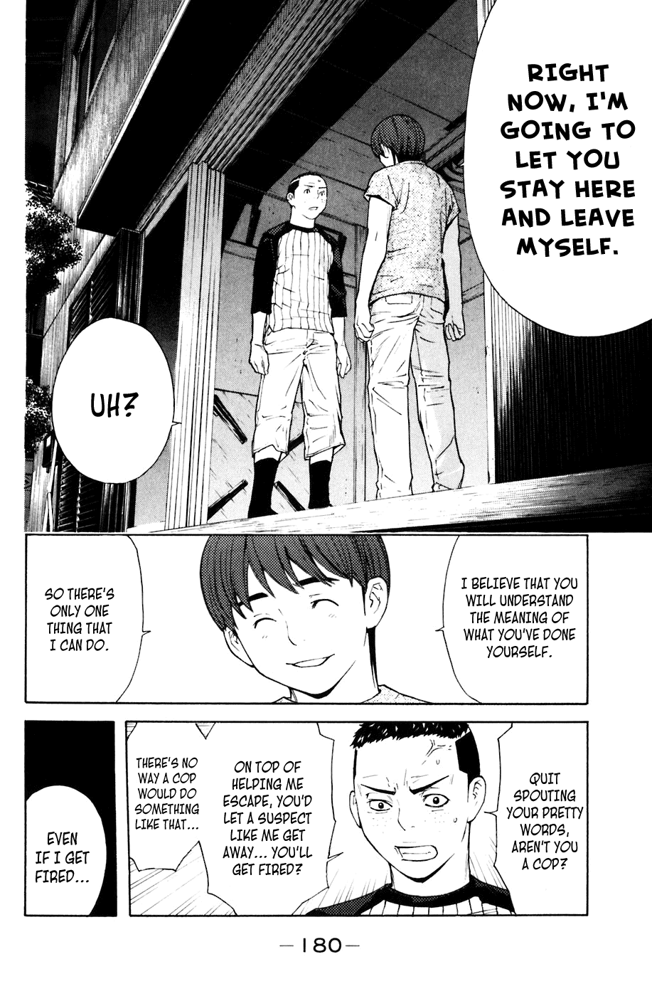 Shibatora Chapter 76 page 13 - Chapter 76 v2 : File 76 - Wait For You