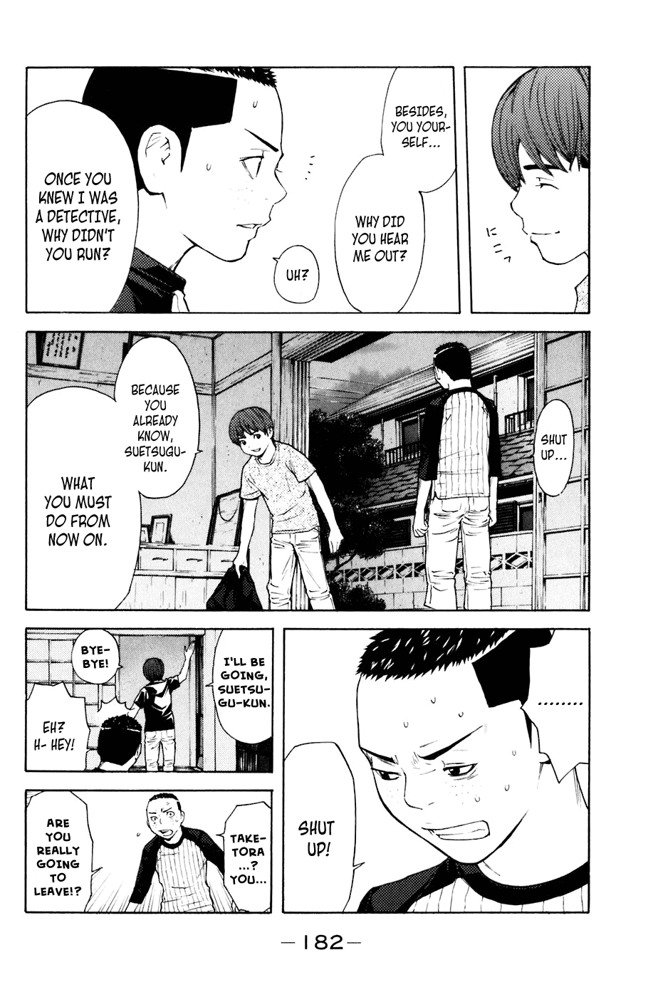 Shibatora Chapter 76 page 15 - Chapter 76 v2 : File 76 - Wait For You