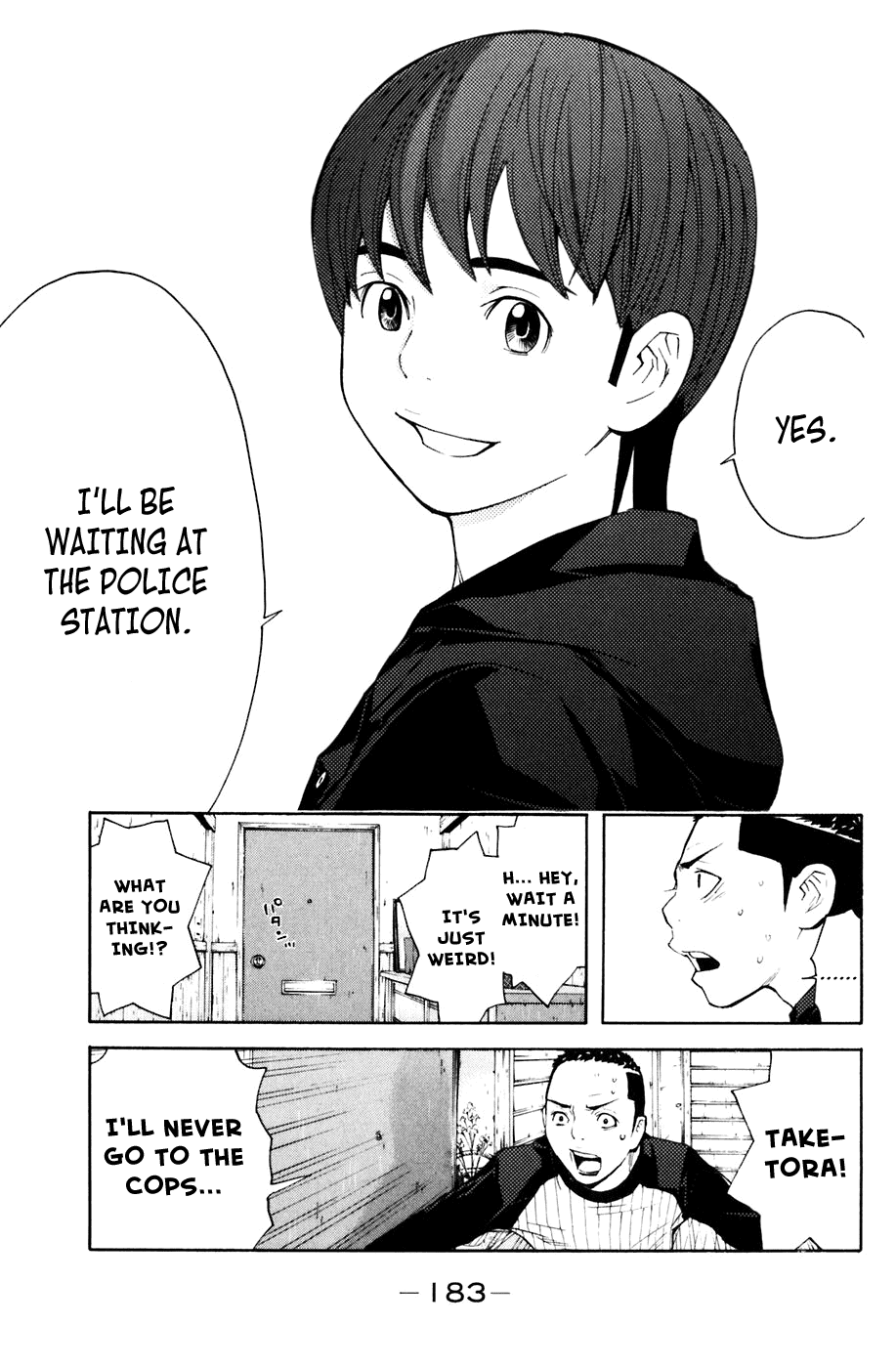 Shibatora Chapter 76 page 16 - Chapter 76 v2 : File 76 - Wait For You