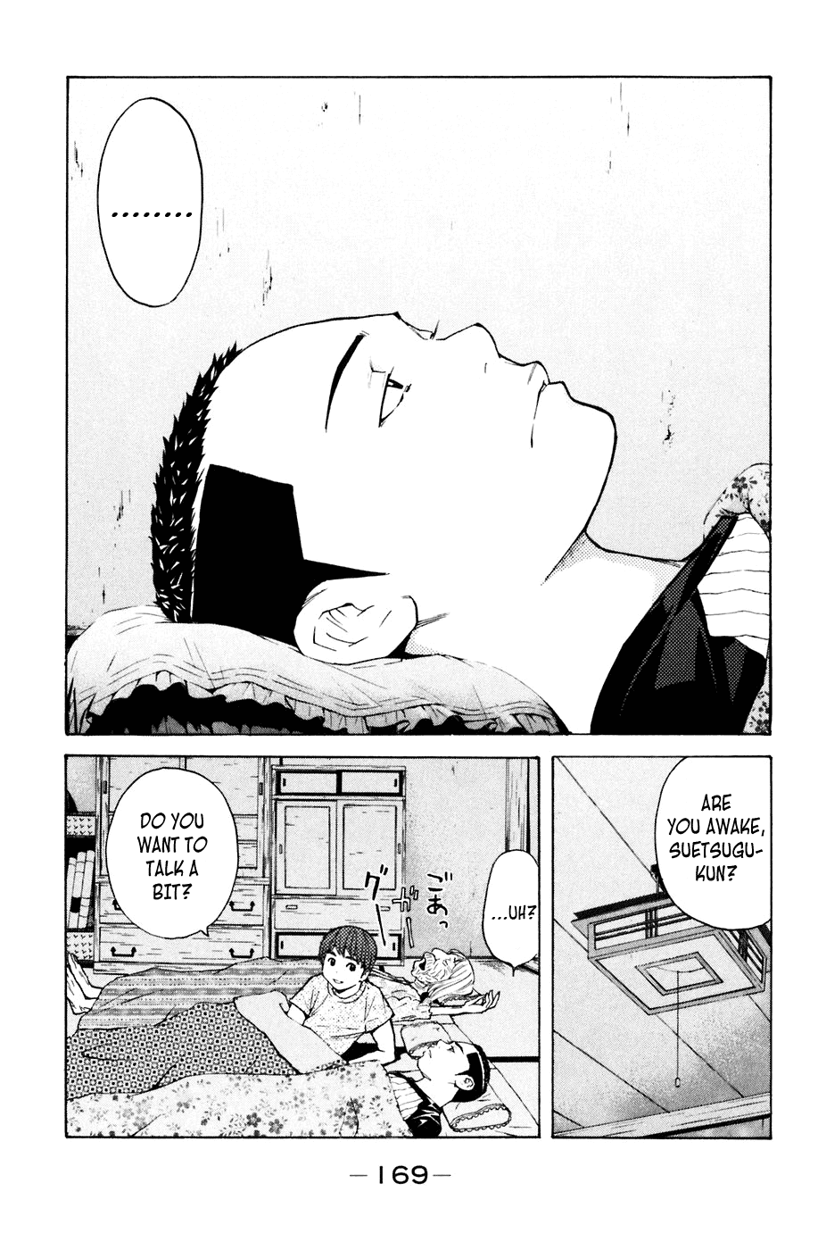 Shibatora Chapter 76 page 2 - Chapter 76 v2 : File 76 - Wait For You