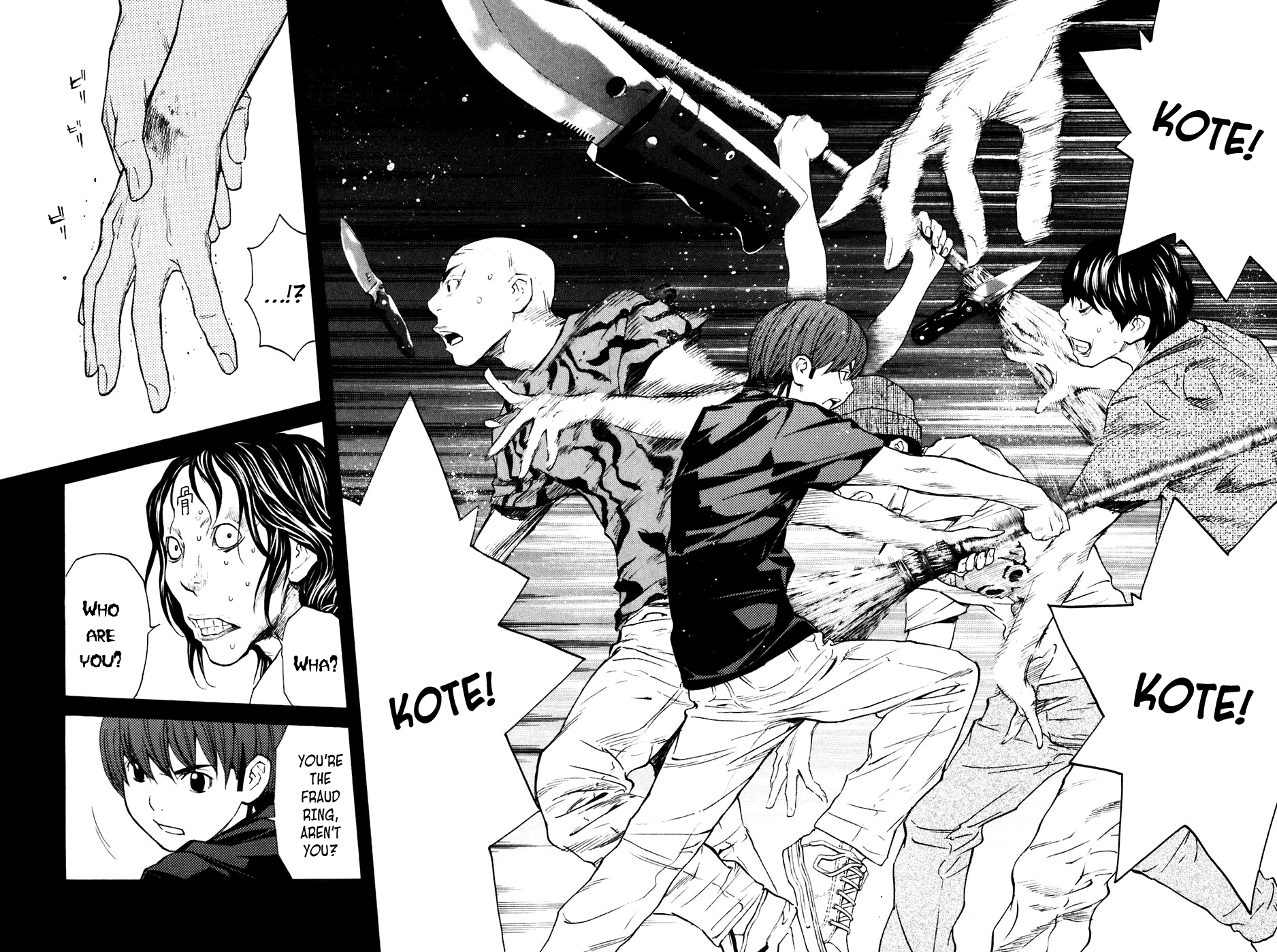 Shibatora Chapter 76 page 20 - Chapter 76 v2 : File 76 - Wait For You
