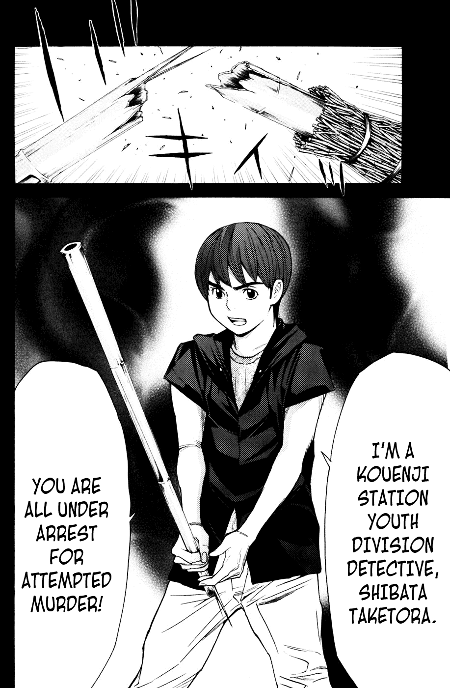 Shibatora Chapter 76 page 21 - Chapter 76 v2 : File 76 - Wait For You