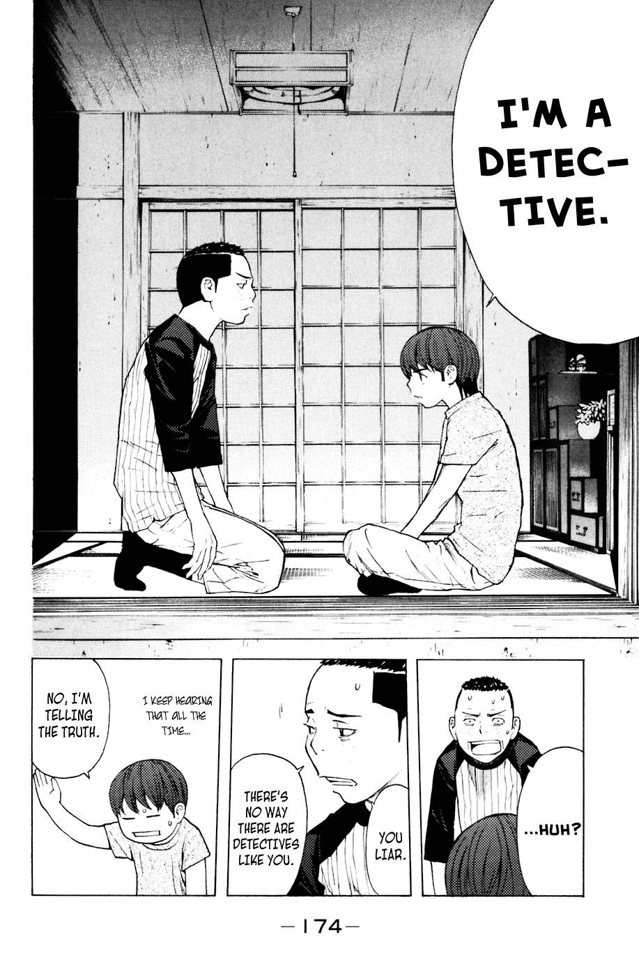 Shibatora Chapter 76 page 7 - Chapter 76 v2 : File 76 - Wait For You