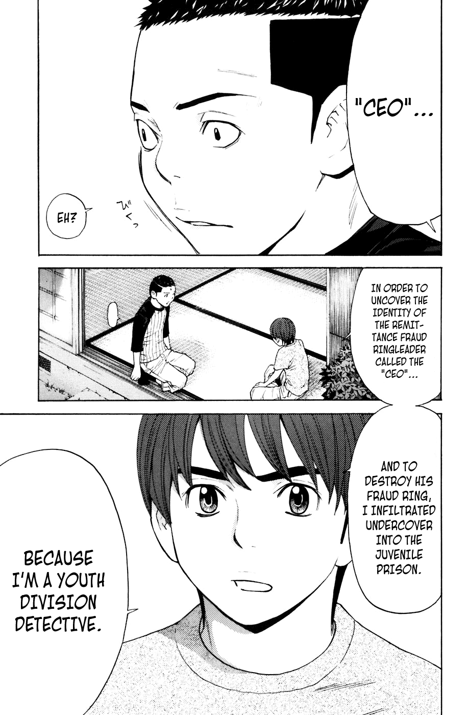 Shibatora Chapter 76 page 8 - Chapter 76 v2 : File 76 - Wait For You