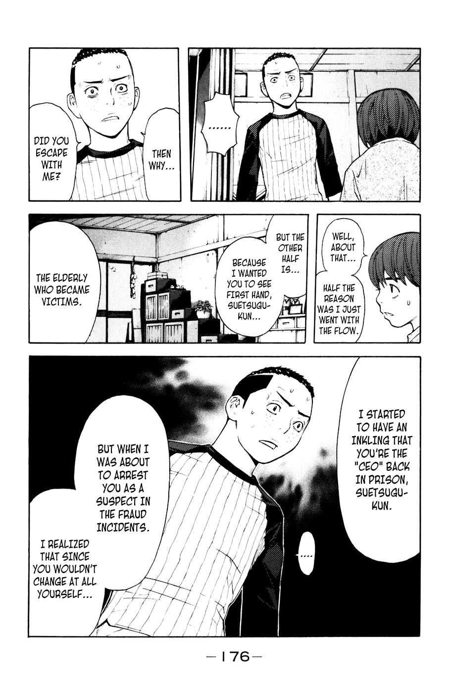 Shibatora Chapter 76 page 9 - Chapter 76 v2 : File 76 - Wait For You