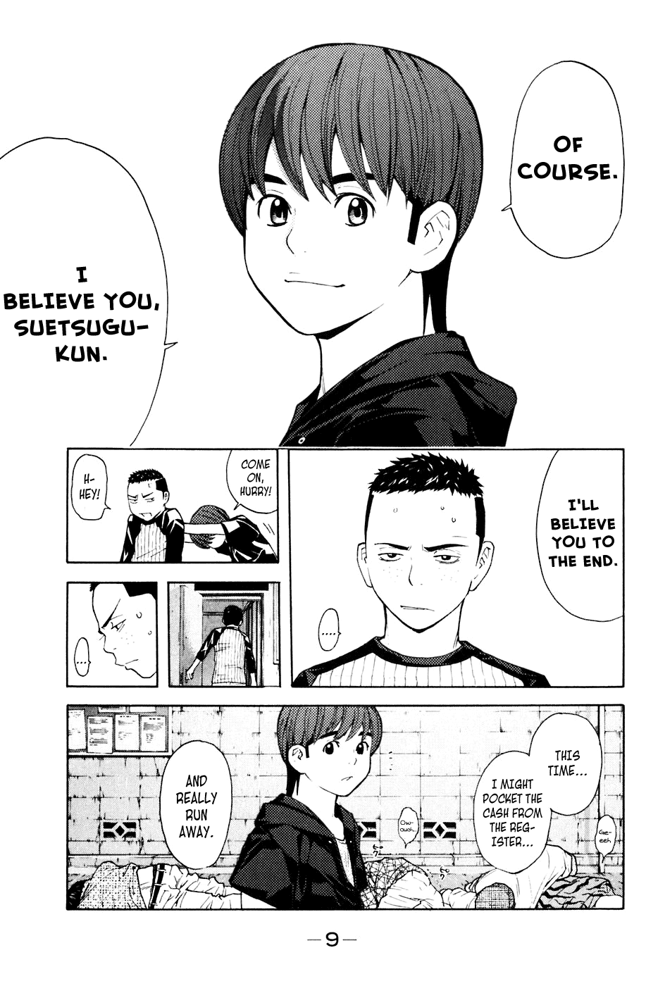 Shibatora Chapter 77.2 page 10 - Chapter 77 v2 : File 77 - What a Meeting Can Change