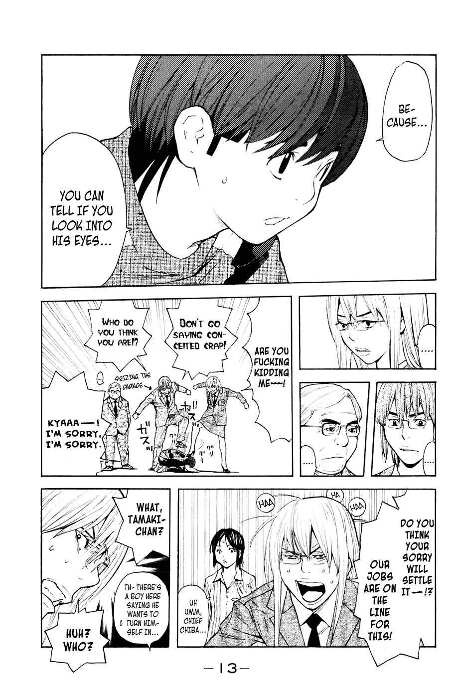 Shibatora Chapter 77.2 page 14 - Chapter 77 v2 : File 77 - What a Meeting Can Change