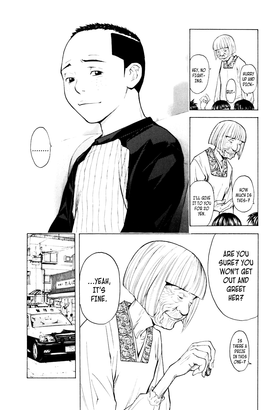 Shibatora Chapter 77.2 page 24 - Chapter 77 v2 : File 77 - What a Meeting Can Change