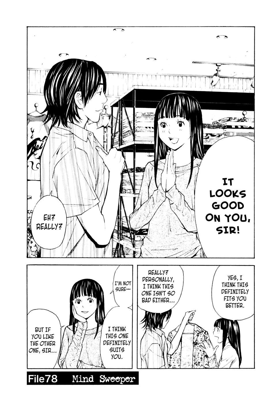 Shibatora Chapter 78 page 1 - Chapter 78 v2 : File 78 - Mind Sweeper