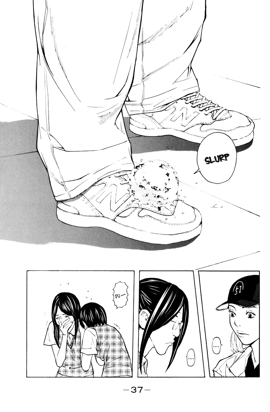 Shibatora Chapter 78 page 11 - Chapter 78 v2 : File 78 - Mind Sweeper